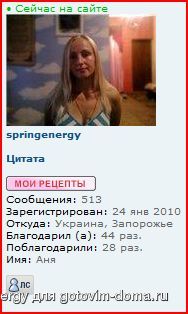 Снимок.JPG