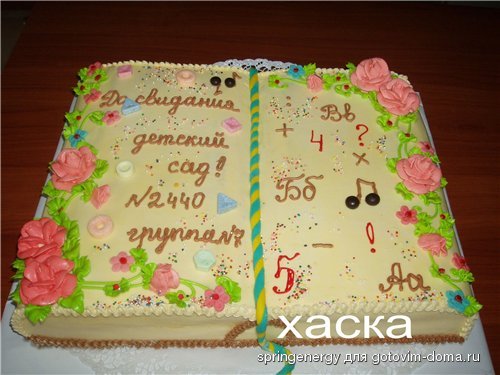 9c2907984c29.jpg
