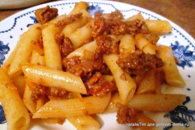 макароны.jpg