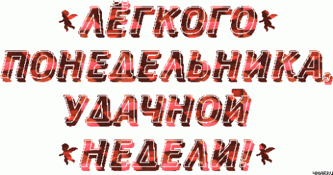 3638658-e3a13417404089b7.gif
