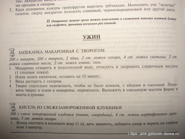 DSC00302.JPG