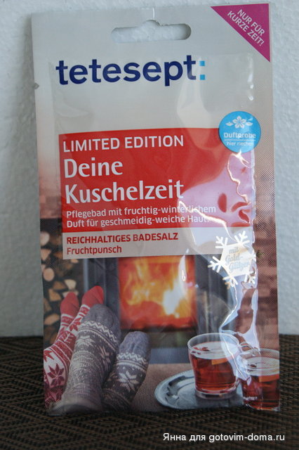 DSC06489.JPG
