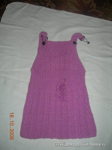 DSCN2628.JPG