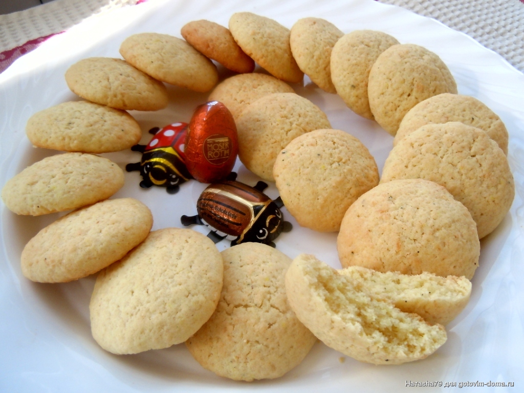 Выпечка с кардамоном