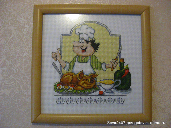 IMG_1861.JPG