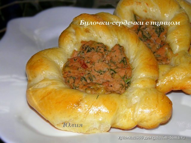 oldeg булоч.jpg