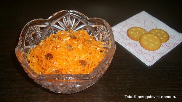 Литовский салатик Острая морковка3.JPG