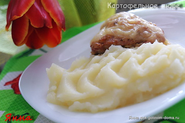 Картофельное пюре.jpg