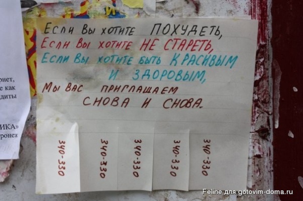 3522455-R3L8T8D-600-1026.jpg