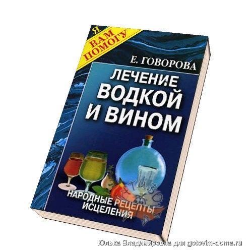 Безымянный.JPG