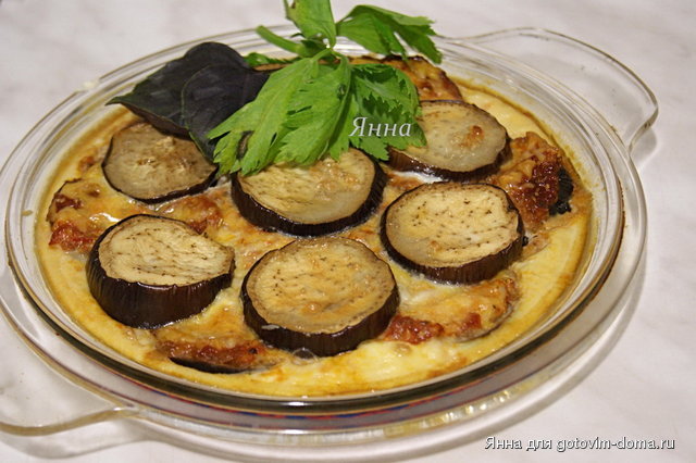 Melanzane alla Parmigiana или баклажановая лазанья.jpg