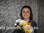 - Хозяюшка.jpg