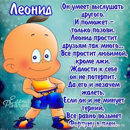 555361_44414nothumb650.jpg
