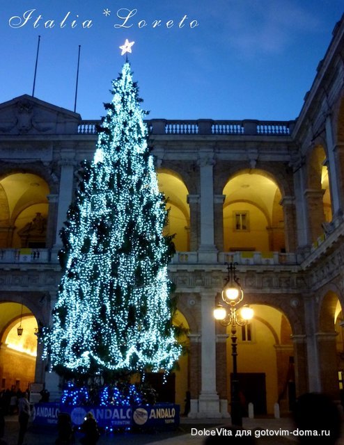 loreto4.jpg