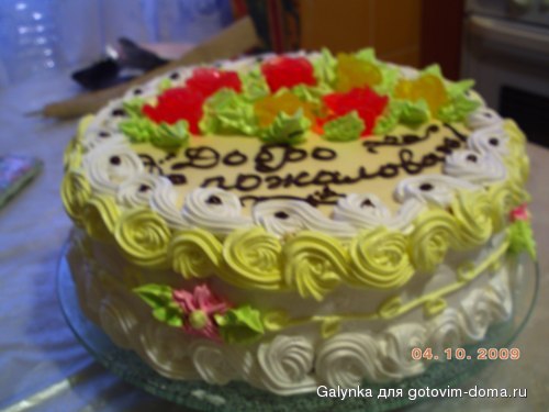 PICT0738.JPG