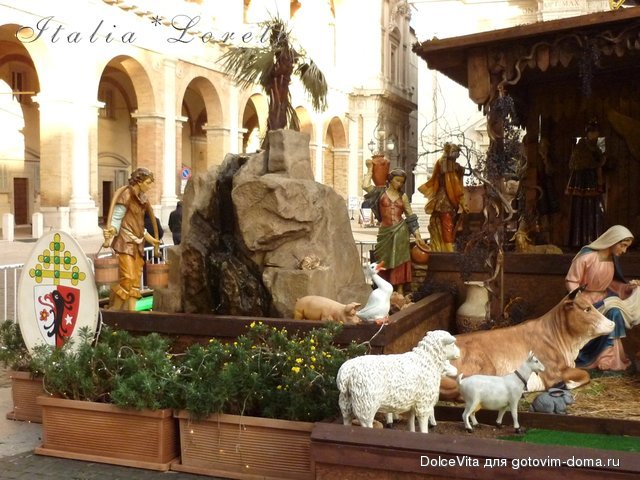 loreto3.jpg