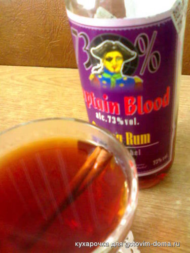 с ромом.jpg