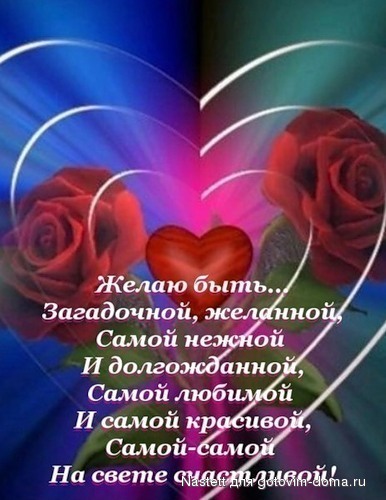 с ДР Олесе.jpeg