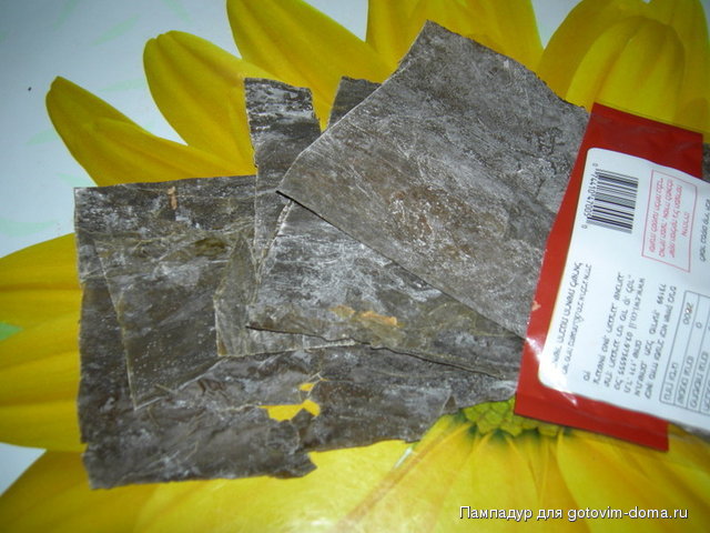 DSCN1977.JPG