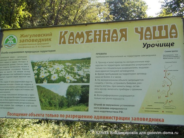 DSCN0048.jpg