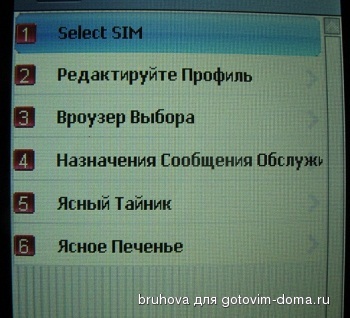философ.jpg