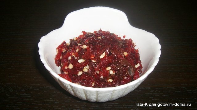 Салат из свеклы.JPG