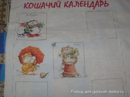 Изображение 006.jpg