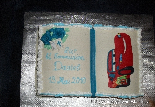 SDC10576.JPG