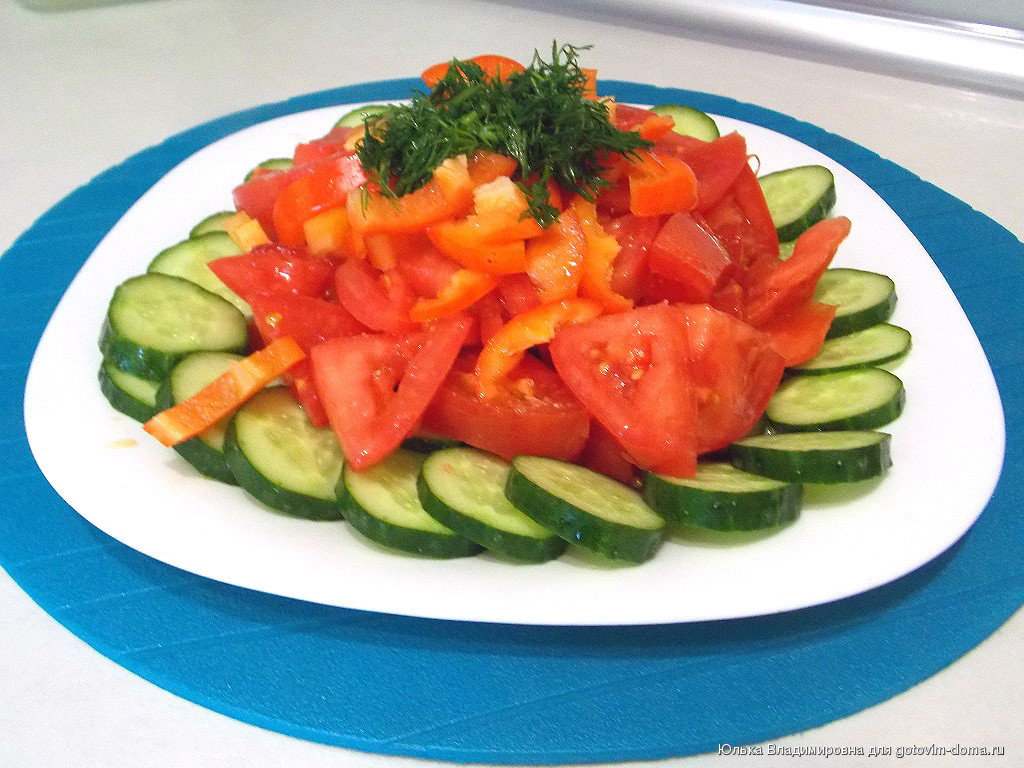 Армянский салат из овощей 4 буквы