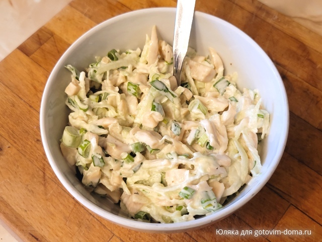 салат с кальмарами.jpg