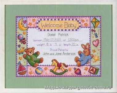 Dim35030 Pastel Welcome Baby Announcement.JPG