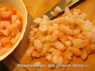 кармашки лососёвые 009.JPG