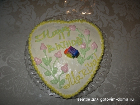 IMG_0012 (450x338).jpg