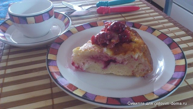 запеканка.jpg