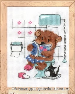 Интересная книга.jpg