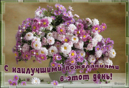 http://gotovim-doma.ru/forum/files/5/99/599e382eda8342f0045d4e1cf60ae75d_37630.gif