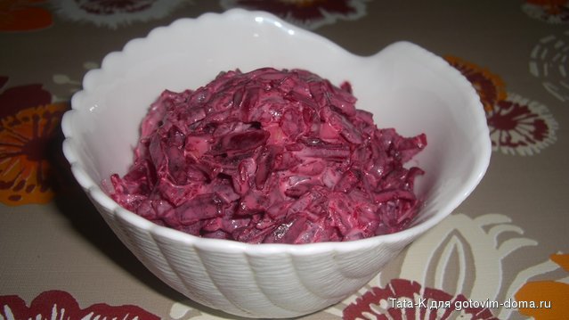 Салат из свеклы с чесноком и майонезом.JPG