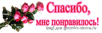 0_27a6a_2acd24aa_L[1].gif