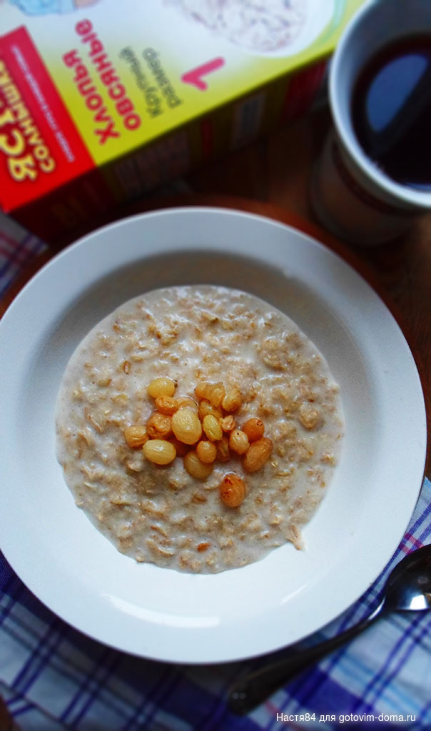 Разница между овсянкой и геркулесом