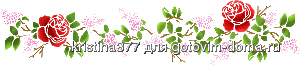 5566242_vinflore77.gif