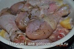 курица.jpg