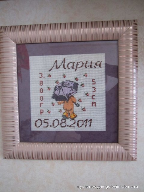 IMG_0162 (Копировать).jpg