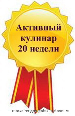 награ1.jpg