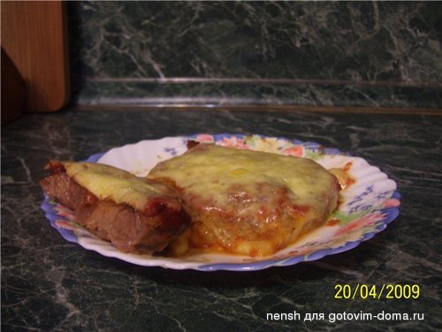 под сыром.jpg