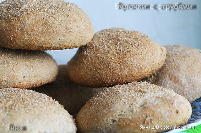 Булочки с отрубями.jpg