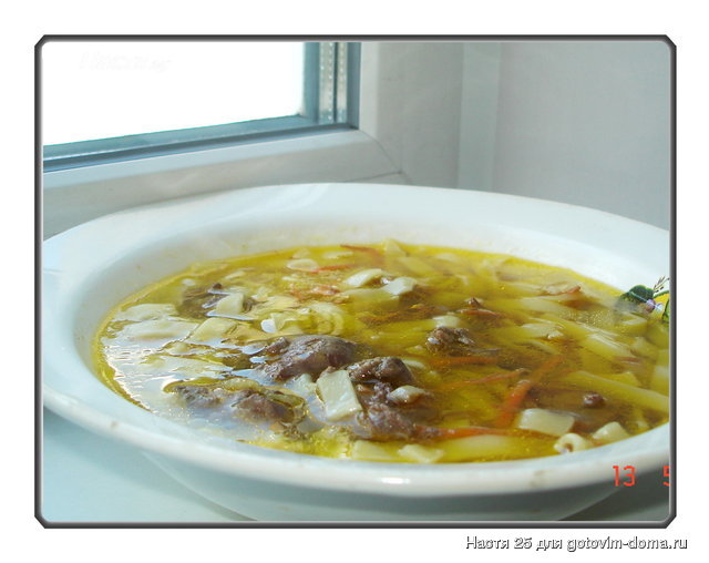 Кур. суп с потрошками.jpg