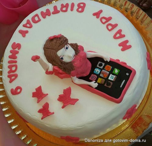 IMG_2013717_75936.jpg