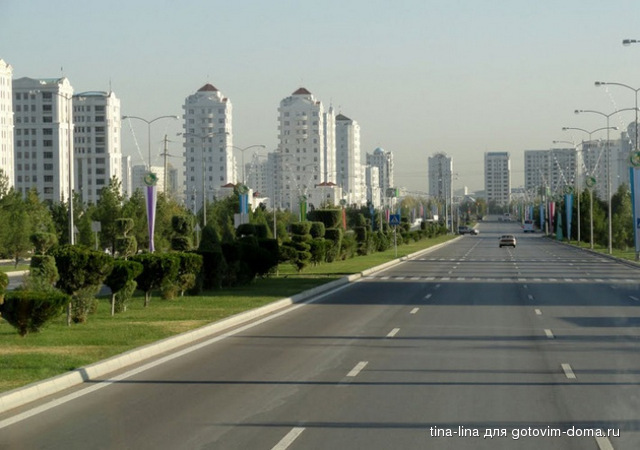 onliner_ashgabat_50.jpg