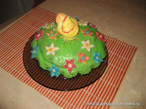 IMG_2832.JPG