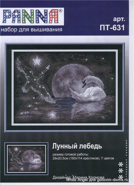 92591634caea.jpg